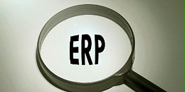 速达软件：ERP系统基础数据整理的重要性