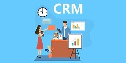 速达软件：CRM系统的客户周期