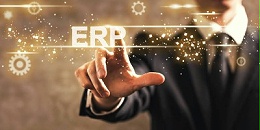 速达软件：ERP系统简介（三）