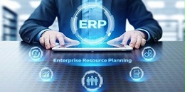 速达软件：常见的 ERP 模块有哪些，及ERP功能介绍