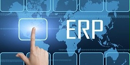 速达软件：ERP系统实现企业精细化管理