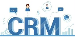 速达软件：企业如何对CRM系统的路径进行规划