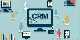速达软件：CRM系统判断企业潜在客户的实际需求