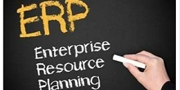 速达软件：实施ERP系统给企业带来的哪些效果