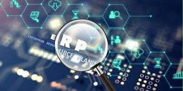 速达软件：为什么部分中小企业实施ERP管理系统会失败