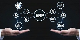 速达软件：ERP管理系统有哪些实施方式